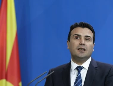 Ζ.Ζάεφ για συμφωνία Πρεσπών: «Κρατήσαμε το όνομα Μακεδονία, πήραμε γλώσσα & ταυτότητα»